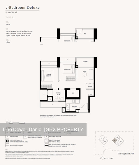 Arina East Residences (D15), Apartment #550584671